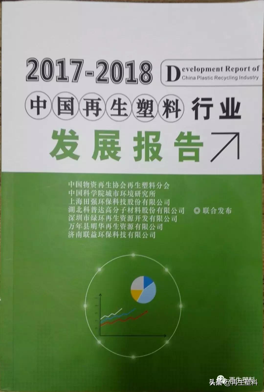 坚定信心砥砺前行将工作落到实处,笃定前行再创佳绩