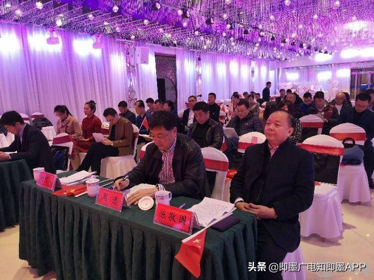 民建全体会议,民建基层委工作分工