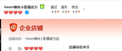 显卡也玩秽土转生？听说带个影字的都杂牌，探究扶不起的小影霸