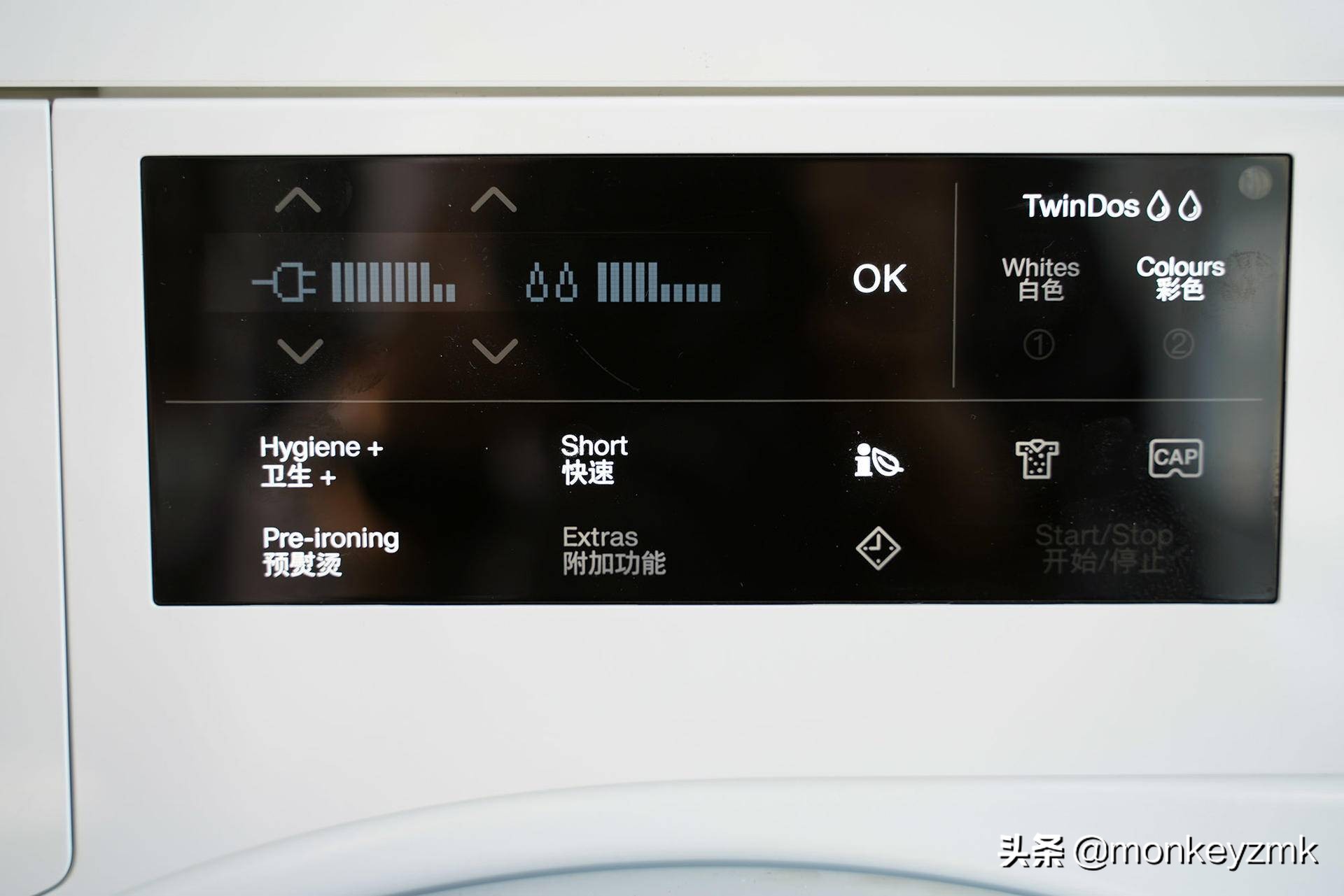 美诺洗烘一体洗衣机,高端洗衣机洗烘套装推荐