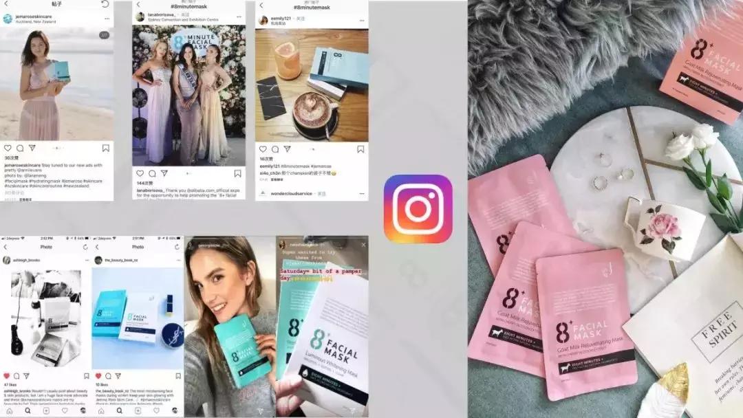 新西兰8分钟面膜三种颜色的功效,新西兰好的面膜