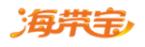 海淘转运公司有哪些特点,外贸十年百条经验总结