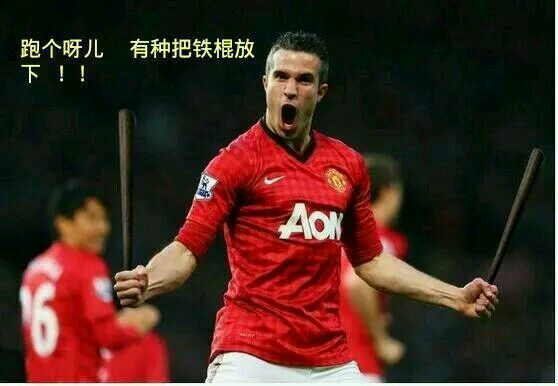 荷兰三棍客完整版,荷兰三棍客国外