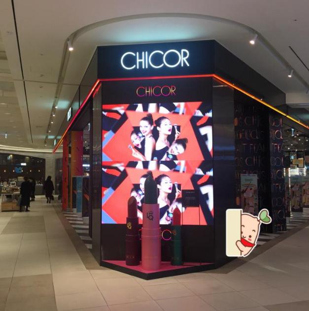 韩妆日常护肤的正确步骤,韩妆护肤品到底好不好