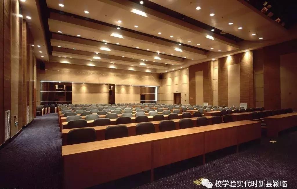 临颍县新时代实验学校学费,临颍县新时代实验学校是公办吗