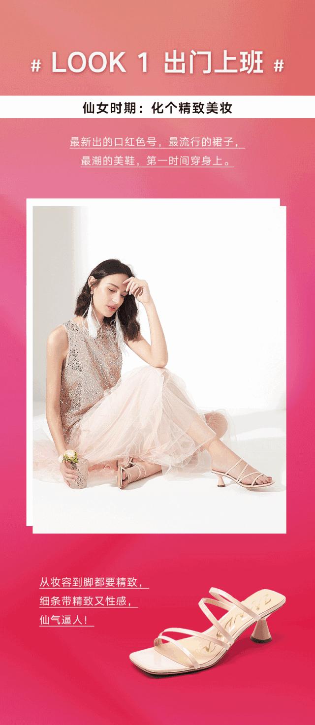 夏季女白鞋推荐小众,小众鞋女鞋推荐