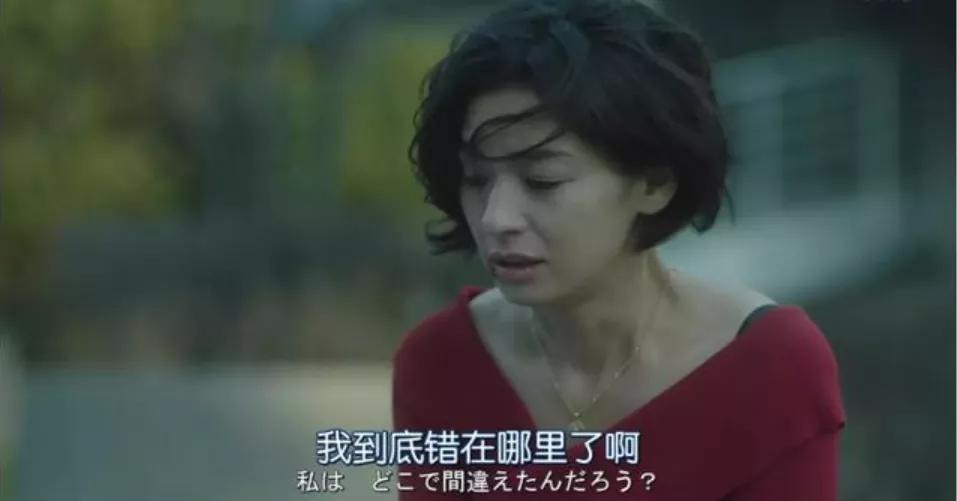 荐书｜《绝叫》：写给那些苦苦等待被爱的人