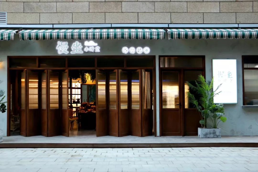 西安高新益田假日里,西安益田假日里怎么样