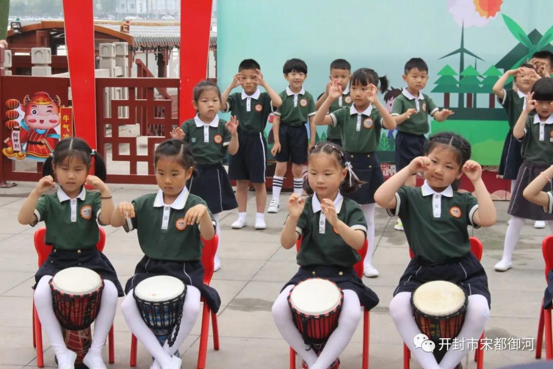 “御”你“童”乐丨绿色环保润童心，呵护地球展未来