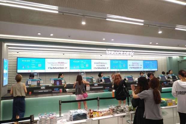 出国购物退税和免税流程,支付宝韩国退税怎么办理