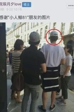 盘点那些震惊南韩娱乐圈的事件,近期十大谣言排行