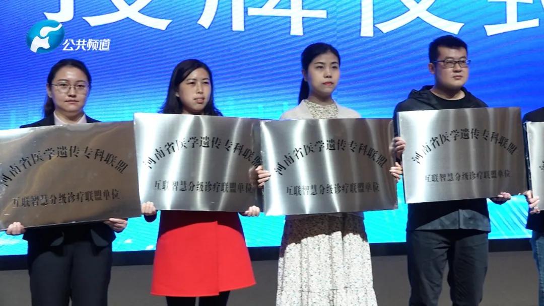 高通量测序技术在临床检验中应用,高通量测序技术综述