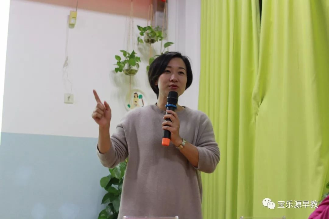 蔡老师答疑课,蔡老师育儿讲堂