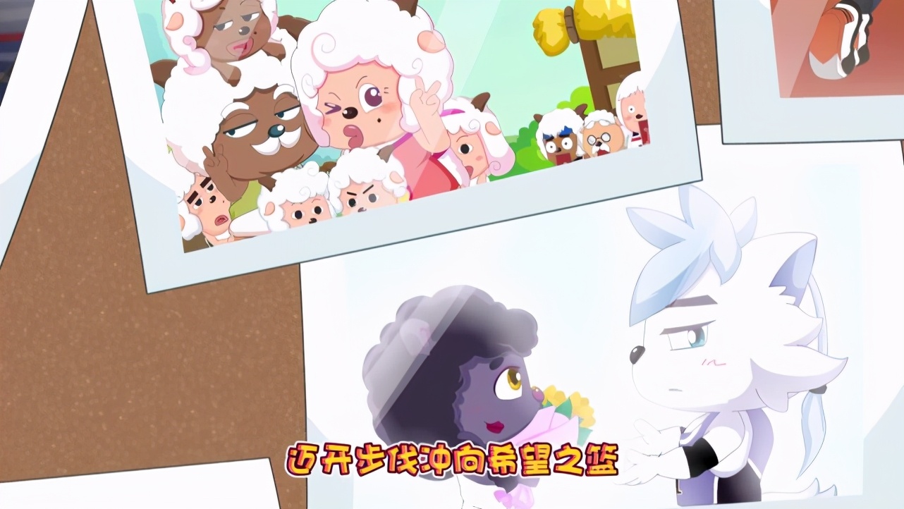 喜羊羊与灰太狼：球胜狼和豹姐是不错的cp，豹姐也救过球胜狼