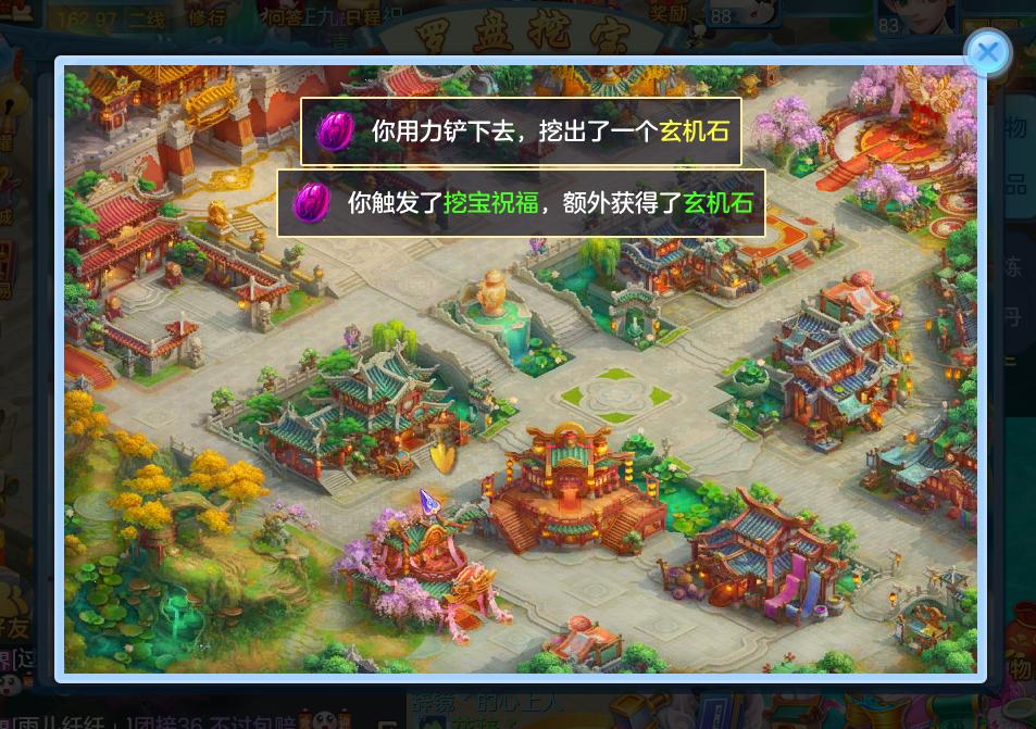 《神武4》手游进阶攻略：银币不能只靠攒这些技巧一定要用起来