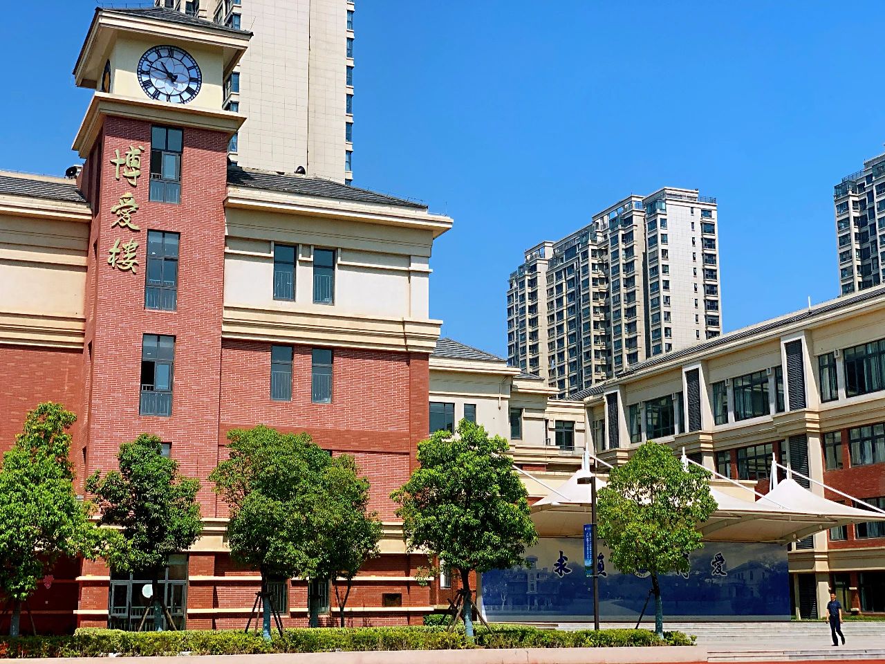 金中开学,金中岱山和雨花岱山