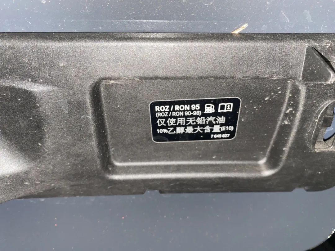 新款宝马4系深度解析,宝马4系新车内味道大吗