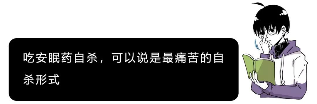 咬舌真的能自尽吗法医来揭秘,电视剧里的咬舌自尽是真的吗