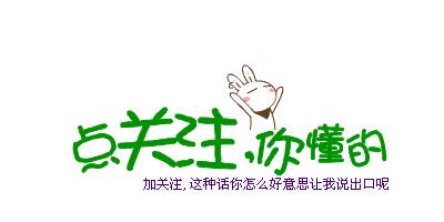 刚知道怀孕该注意哪些东西,女性准备怀孕需要哪些准备