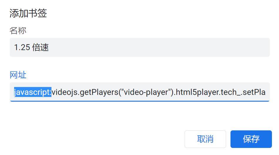 百度网盘最全使用教程,百度网盘使用技巧大全