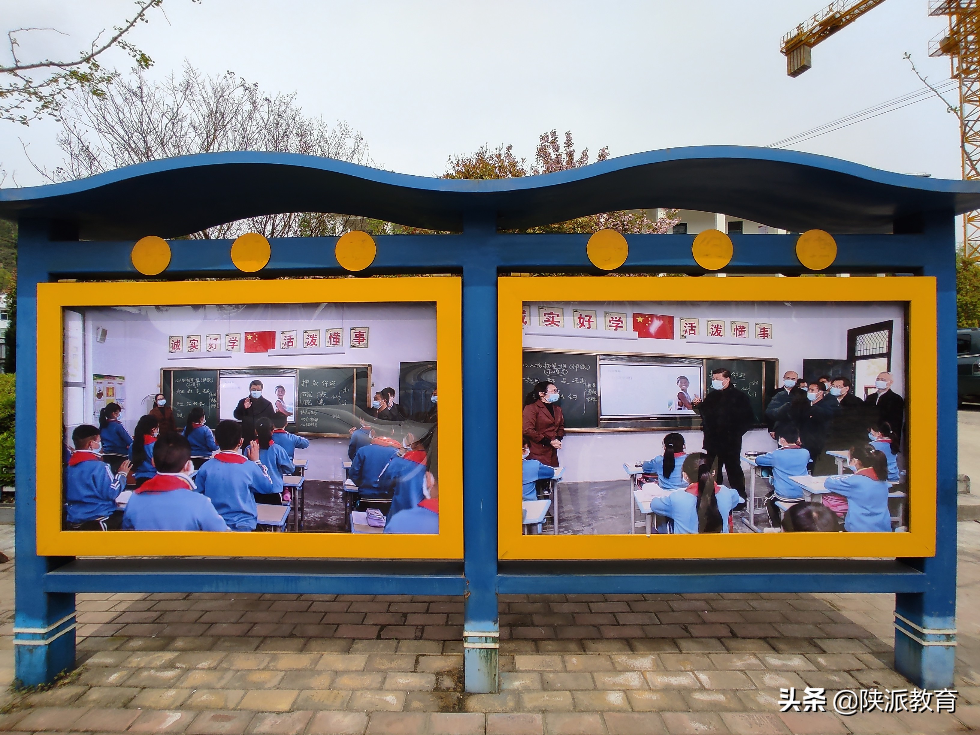 校园盛开文明花黑板报,学校德育工作迈上新台阶