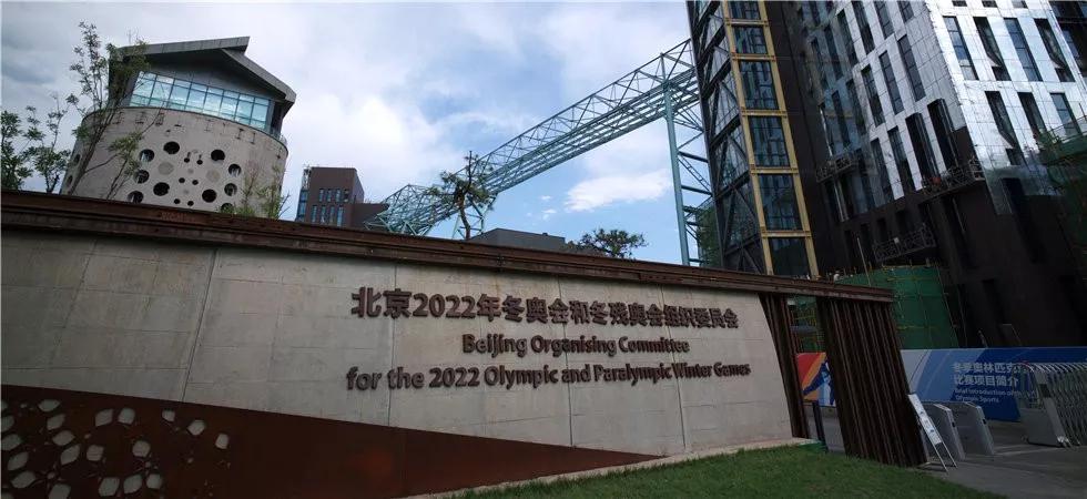 「极限时间」南方“大冰箱”就位；上海Xgames放票