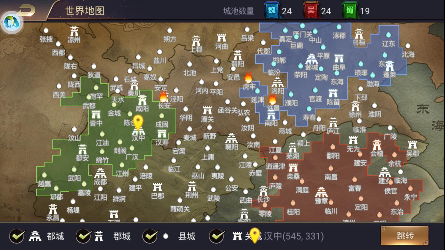 有什么类似于三国群英传的游戏嘛,三国群英传系列游戏哪个好玩