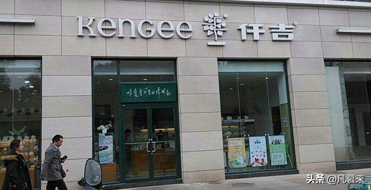 黄石生日蛋糕店排行,黄石哪家店蛋糕做得好