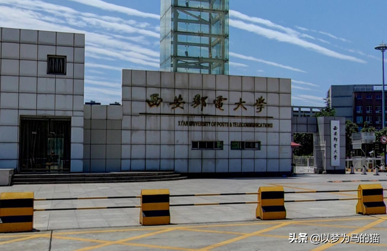 工科最好的十大名校,排名前十的工科专业大学都有哪些