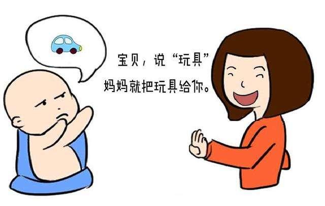 儿童智力低下如何提高智力,孩子智力低下有什么治疗办法