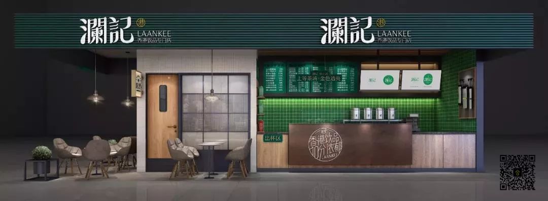 如何选一个靠谱的餐饮品牌,餐饮品牌必备十大要素