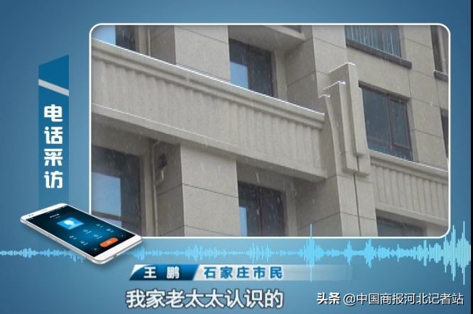 石家庄公租房子多少钱能办下来,石家庄公租房真的便宜吗