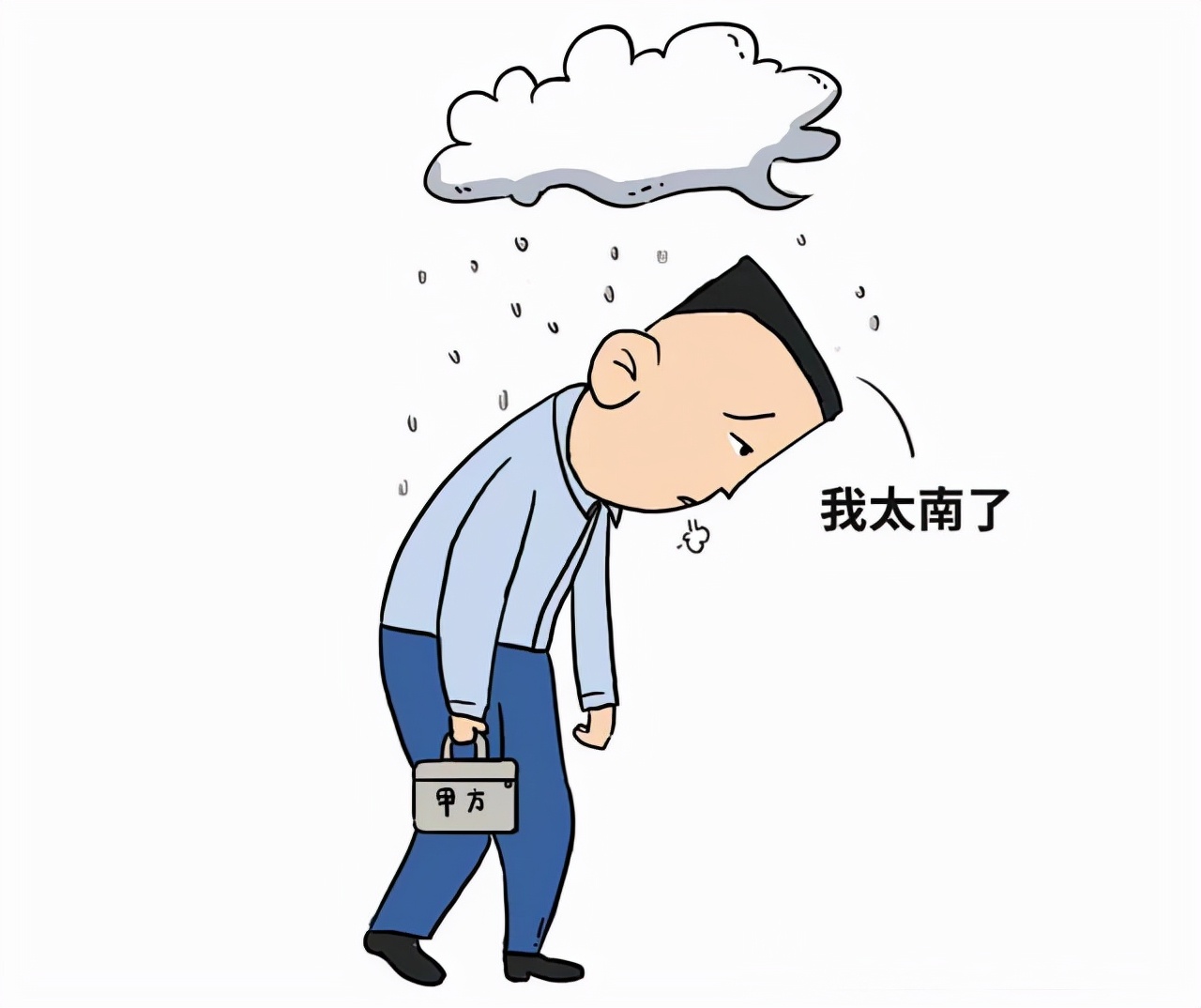 限电潮下陶瓷供应商之痛！供货中断、收款更难、风险增大