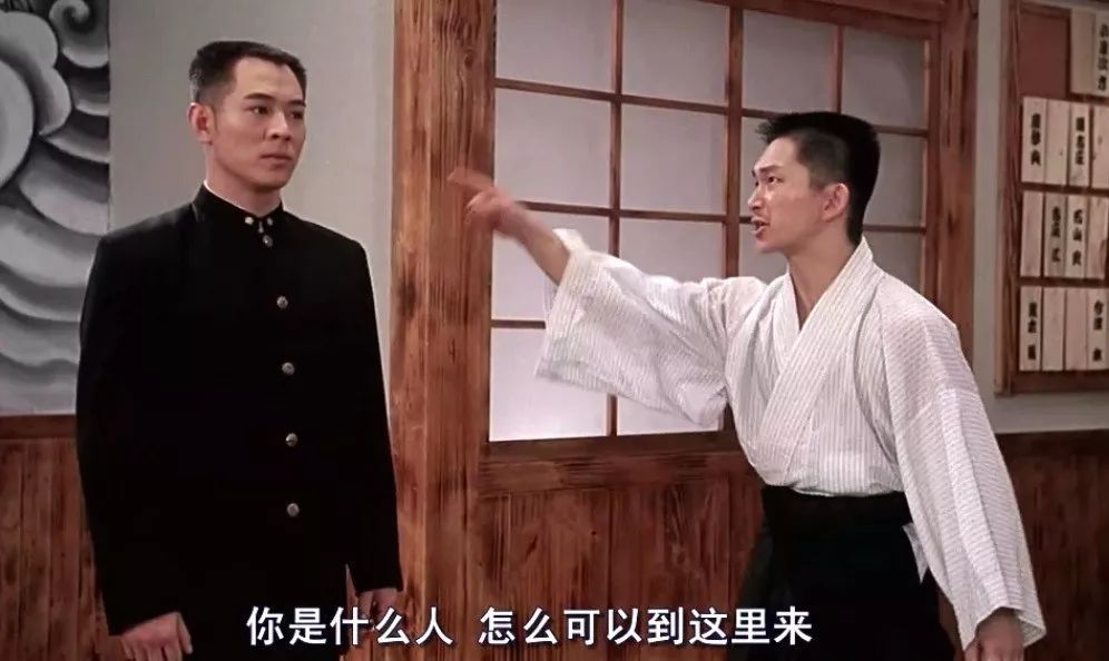 肥龙过江从厕所逃跑片段,肥龙过江是甄子丹吗