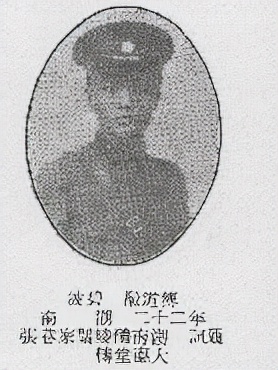 黄埔军校第六期中的87个醴陵人