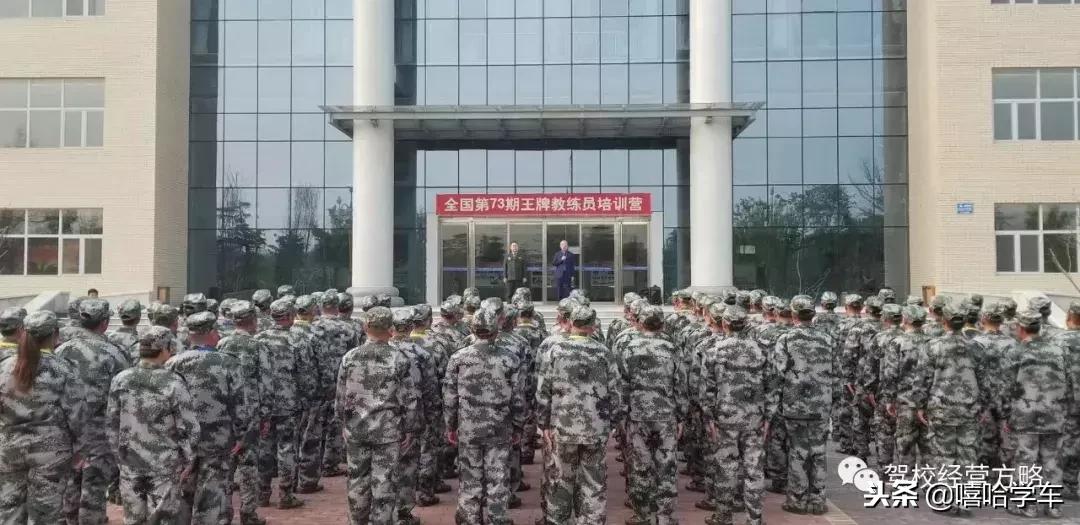 悦芬驾培,悦芬驾校金牌客服创始人