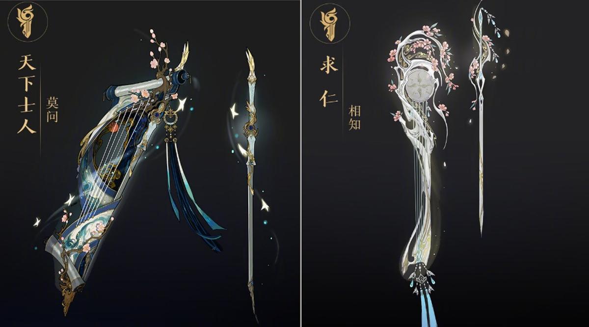 剑网三刀宗大橙武,剑网3刀宗大橙武