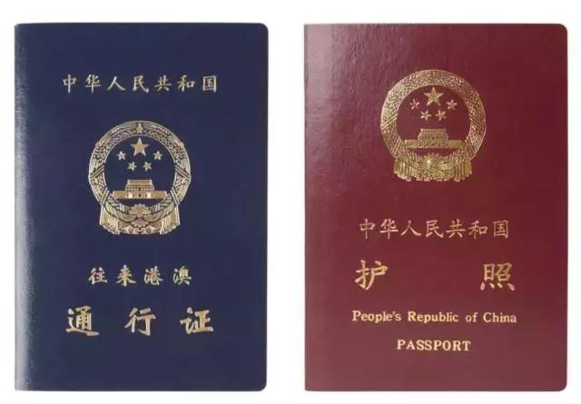 昆山通讯录大全,昆山通讯录