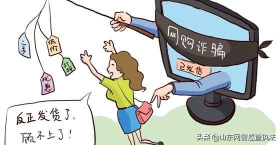 闲鱼暗藏猫腻,闲鱼防止买家骗术揭秘大全