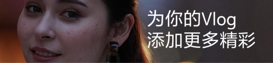 索尼微单半幅机哪个型号最好,索尼zve10拍照效果和全画幅差距