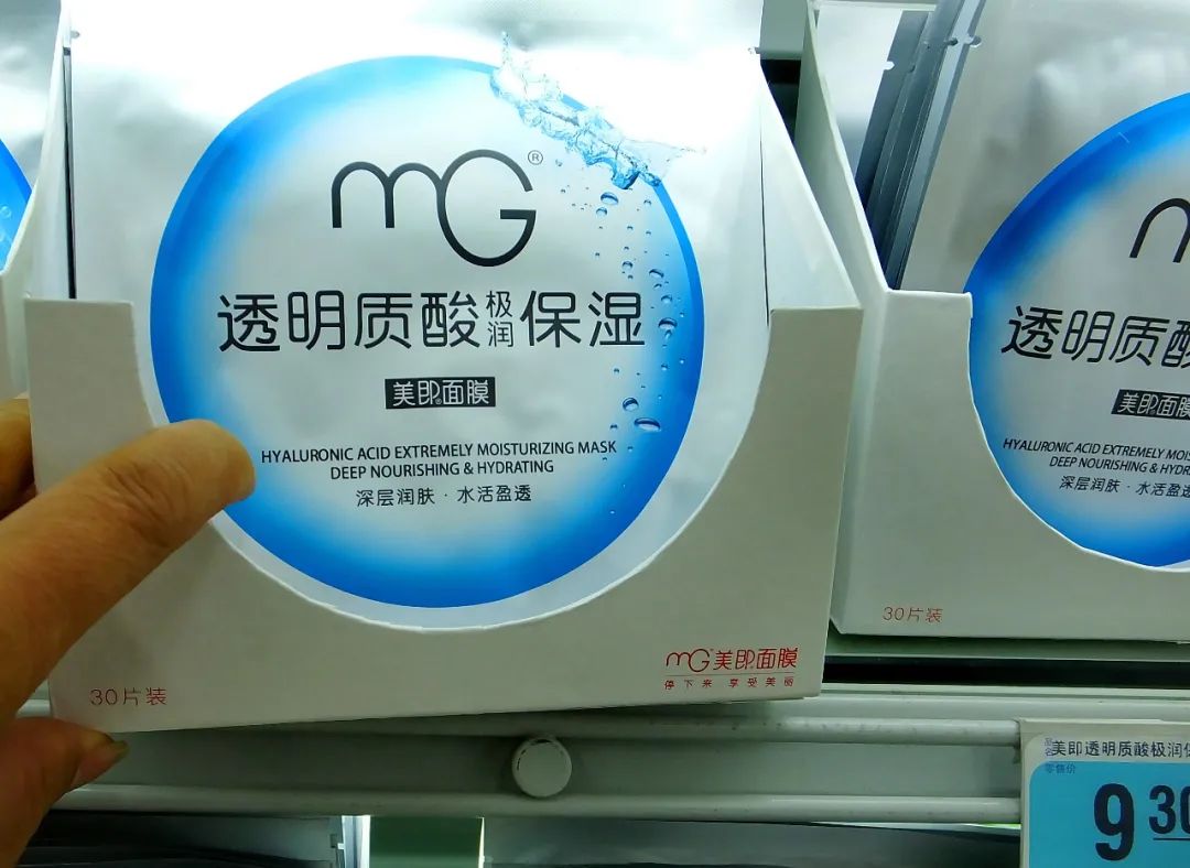 李佳琦关于欧莱雅的声明视频,李佳琦欧莱雅吸油棒