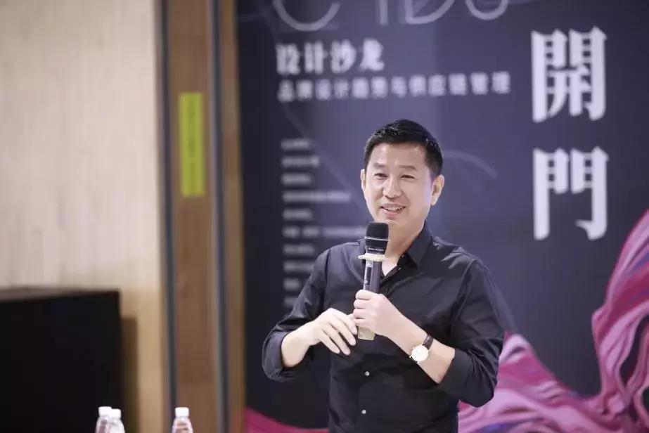 深圳市时装设计师协会,深圳时尚设计师