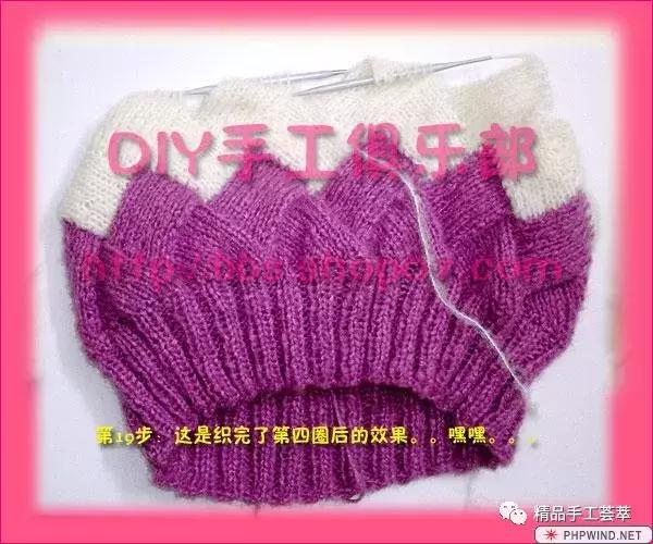 棒针镂空斜格花样,棒针织法各种教程