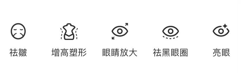 ps仙女感拍照修图,仙女修图软件下载