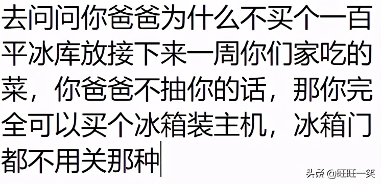 冰柜散热给电脑,电脑主机可以放冰柜里吗