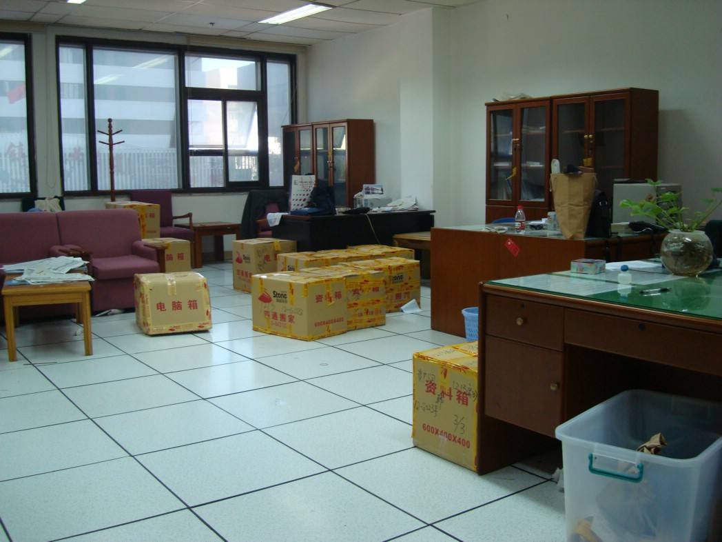 喜羊羊搬迁,库尔勒市喜洋洋搬家公司