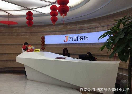 济宁哪些装修公司比较好,济宁当地知名装修公司排名