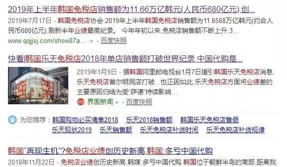 美妆行业零基础入门,从零开始做美妆产品