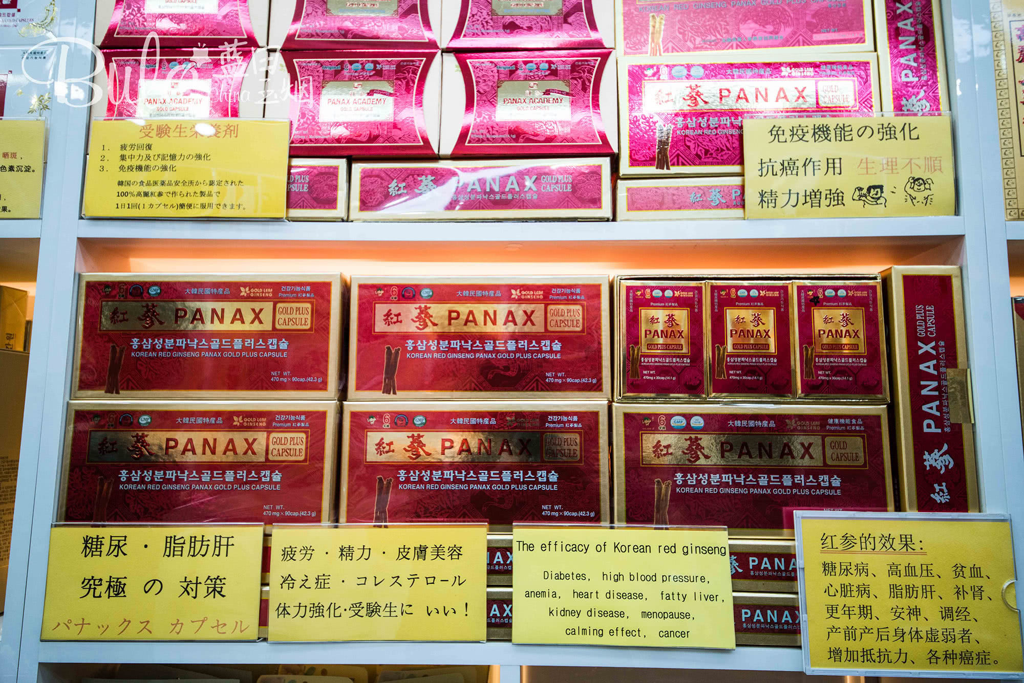 比北大门更适合买伴手礼的南大门市场,首尔便宜货的首选之地