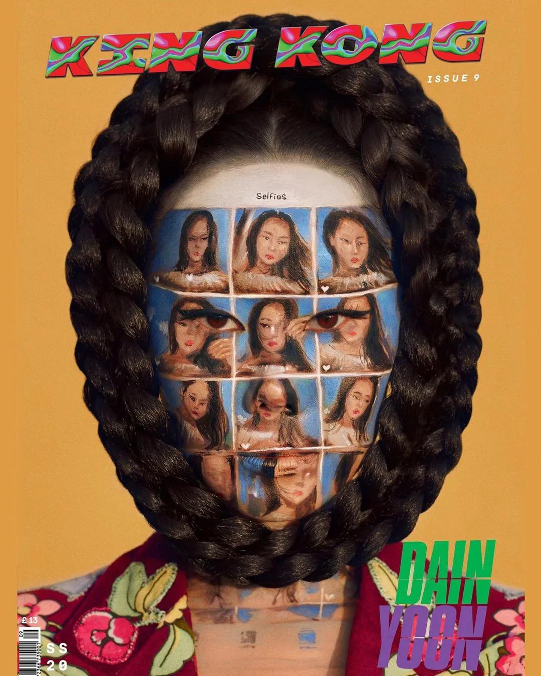 她在画画,神奇的视觉错觉画画